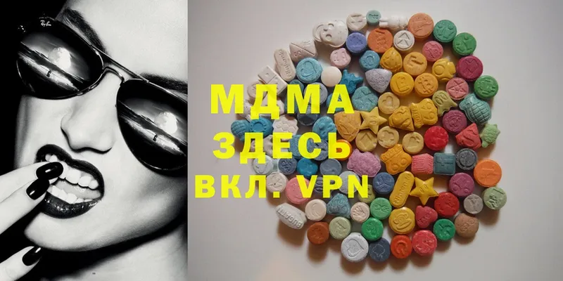 МДМА Molly  MEGA рабочий сайт  Константиновск 